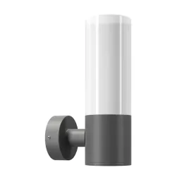 lampa-scienna-kinkiet-zewnetrzny-szaro-biala-tuba-25-cm-ip54-maytoni
