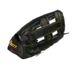 zestaw-do-gry-w-baseballa-brett-76cm-stan-nowy