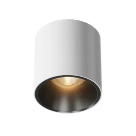spot-sufitowy-okragly-bialy-punktowy-led-3000k-7-cm-do-salonu-maytoni