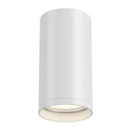 lampa-sufitowa-bialy-spot-punktowy-tuba-do-salonu-jadalni-maytoni