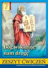 religia-sp-7-cw-bog-wskazuje-nam-droge-2022