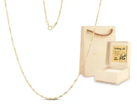 zloty-klasyczny-skrecany-lancuszek-splot-singapur-14kt-585-dedykacja