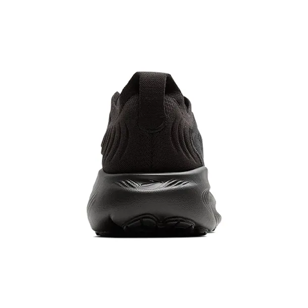 adrenaline-gts-25-kod-producenta-1104541d020-marka-brooks