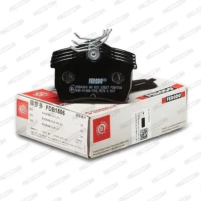 ferodo-klocki-hamulcowe-fdb1506-waga-produktu-0-9-kg