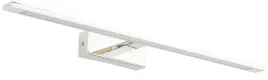 kinkiet-obrazowy-gallery-srebrny-led-20w-lampa-scienna-do-pokoju-gabinetu