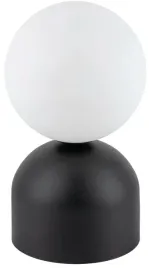 lampka-stolowa-miki-czarmy-szklany-klosz-1xg9-21cm-lampa-biurkowa-pokoj
