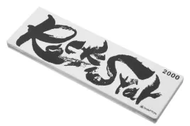 shapton-rockstar-ceramiczny-kamien-do-ostrzenia-2000