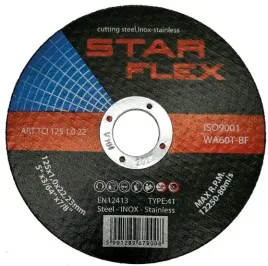tarcza-do-ciecia-metalu-125x1-mm-mocna-10-sztuk