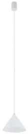 lampa-wiszaca-zenith-l-bialy-1xgu10-es111-50cm-lampa-sufitowa-pokoj-salon