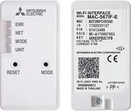 adapter-wifi-mac-587if-e-mitsubishi-melcloud-pompa