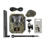 fotopulapka-predator-eye-i001s