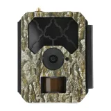 fotopulapka-predator-eye-i001s-waga-produktu-310-g