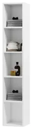 slupek-lazienkowy-wiszacy-160-cm-otwarty-kolory