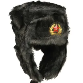 czapka-uszatka-uszanka-futrzana-zsrr-shapka-cz-s