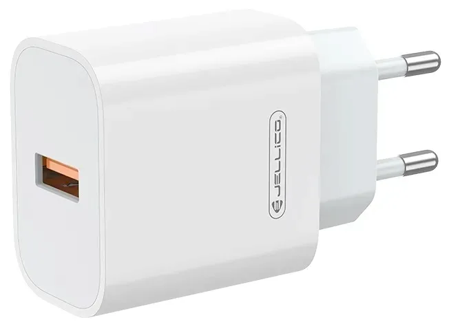 szybka-ladowarka-usb-quick-charge-qc-z-kablem-usb-lightning-do-iphone-apple-kolor-bialy