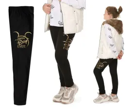 legginsy-getry-klasyczne-nadruk-happy-146-prod-pl