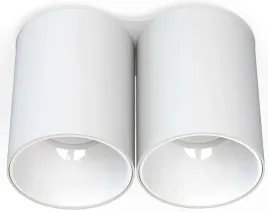 lampa-sufitowa-eye-tone-bialy-2xgu10-ip20-lampa-wiszaca-do-pokoju-do-domu