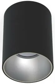 lampa-sufitowa-eye-tone-czarny-szary-1xgu10-ip20-lampa-wiszaca-do-pokoju