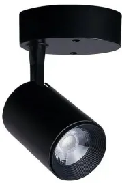 lampa-sufitowa-spot-iris-czarny-7w-led-3000k-lampa-wiszaca-do-pokoju-domu