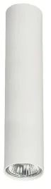 oprawa-sufitowa-eye-m-bialy-1xgu10-25cm-do-pokoju-salonu-gabinetu-do-domu