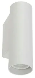 kinkiet-fourty-s-bialy-1xgu10-r35-lampa-scienna-do-pokoju-nowoczesny-dom