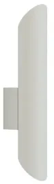 kinkiet-eye-wall-cut-bialy-2xgu10-lampa-scienna-do-pokoju-nowoczesny-dom