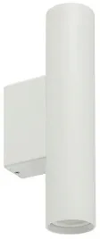 kinkiet-fourty-m-bialy-1xgu10-r35-lampa-scienna-do-pokoju-nowoczesny-dom