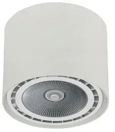 lampa-sufitowa-bit-bialy-1x-gu10-es111-lampa-wiszaca-do-pokoju-do-gabinetu