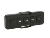 pilot-do-zdalnego-sterowania-telefonem-bluetooth-stan-nowy