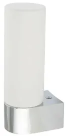 kinkiet-natalie-srebrny-bialy-szklany-klosz-1xg9-ip44-lampa-scienna-do-domu