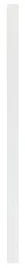 oprawa-sufitowa-fourty-l-bialy-1xgu10-90cm-do-pokoju-salonu-gabinetu-dom