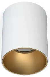 lampa-sufitowa-eye-tone-bialy-miedziany-1xgu10-ip20-lampa-wiszaca-do-pokoju
