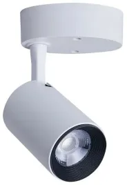 lampa-sufitowa-spot-iris-bialy-7w-led-3000k-lampa-wiszaca-do-pokoju-do-domu
