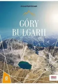 gory-bulgarii-krzysztof-bzowski