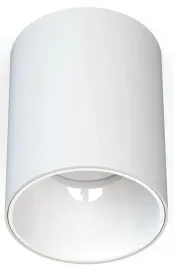 lampa-sufitowa-eye-tone-bialy-1xgu10-ip20-lampa-wiszaca-do-pokoju-do-domu
