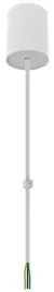 element-sufitowy-pradowy-cl-office-bialy-ip52-mocowanie-do-lampy-do-domu