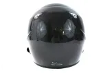 kask-slide-bf1-760b-carbon-roz-s-typ-inny