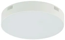 plafon-sufitowy-lid-bialy-35w-led-4000k-21cm-lampa-wiszaca-do-pokoju-domu