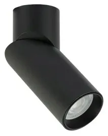 lampa-sufitowa-spot-india-czarny-1xgu10-lampa-wiszaca-do-pokoju-do-gabinetu