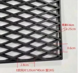 siatka-abs-120-x-40cm-romb-11-32