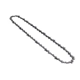 lancuch-do-pily-14-kd11950-stan-nowy