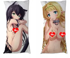 dakimakura-how-not-to-summon-a-demon-lord-wybierz