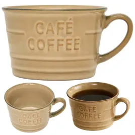 mala-filizanka-sniadaniowa-coffee-260-ml-bezowa-do-kawy-herbaty-ceramika