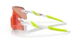 okulary-oakley-encoder-matte-white-prizm-field-oo947104-cechy-dodatkowe-etui-w-zestawie