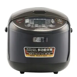 ryzowar-rice-cooker-zojirushi-micom-nl-gaq18