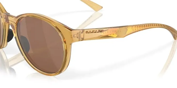 okulary-spindrift-trans-light-curry-prizm-tungsten-polarized-cechy-dodatkowe-etui-w-zestawie
