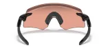 okulary-oakley-encoder-polished-black-prizm-field-oo947102-typ-ochrony-filtr-uv-400-kat-3