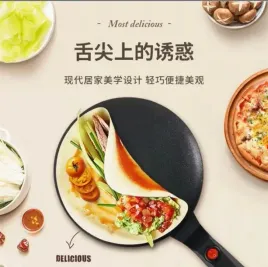 elektryczna-patelnia-do-nalesnikowplackow-600w