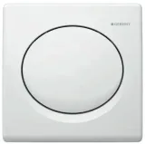 geberit-przycisk-stelaz-pisuar-basic-samba-bialy