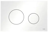 tece-loop-plaski-przycisk-klapka-do-wc-bialy-new-9240920